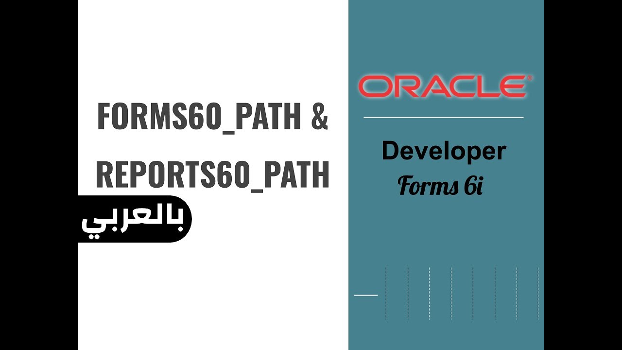 ORACLE Forms [15]: Setting up Path of All Forms, Menus, and Reports (FORMS60_PATH & REPORTS60_PATH)