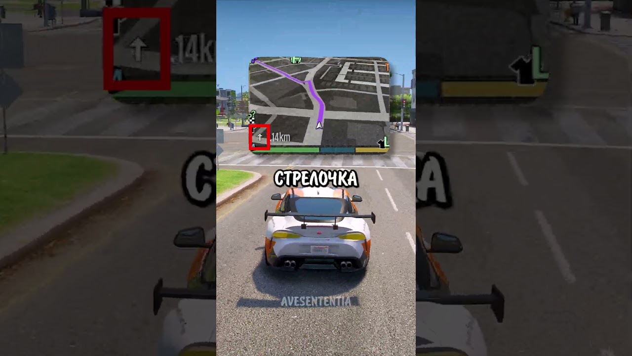 😂 САМАЯ БЕПОЛЕЗНАЯ ФИШКА В ГТА 5! #гта5