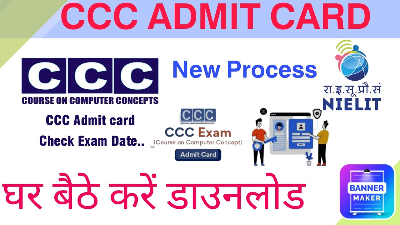 CCC Admit Card September 2024 Download