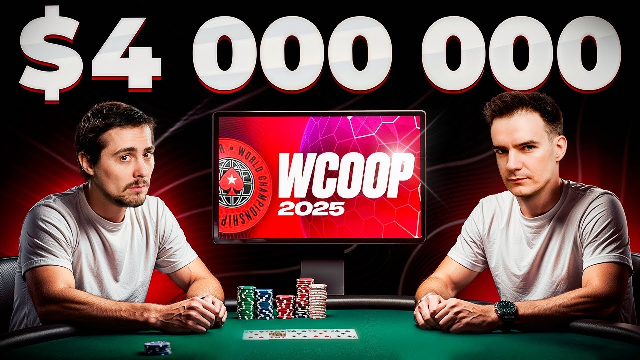 Человек-тузы в Main Event WCOOP 2025 и человек-Бебишарк на разборе