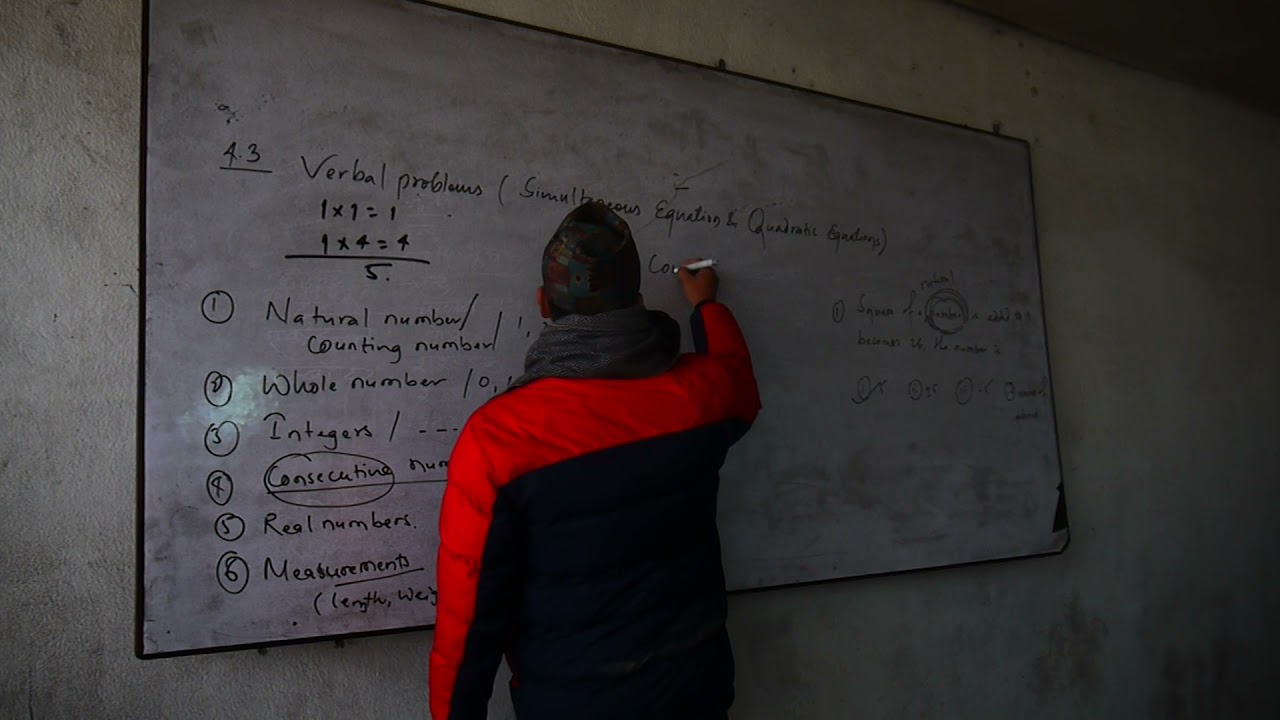 Lok Sewa class
