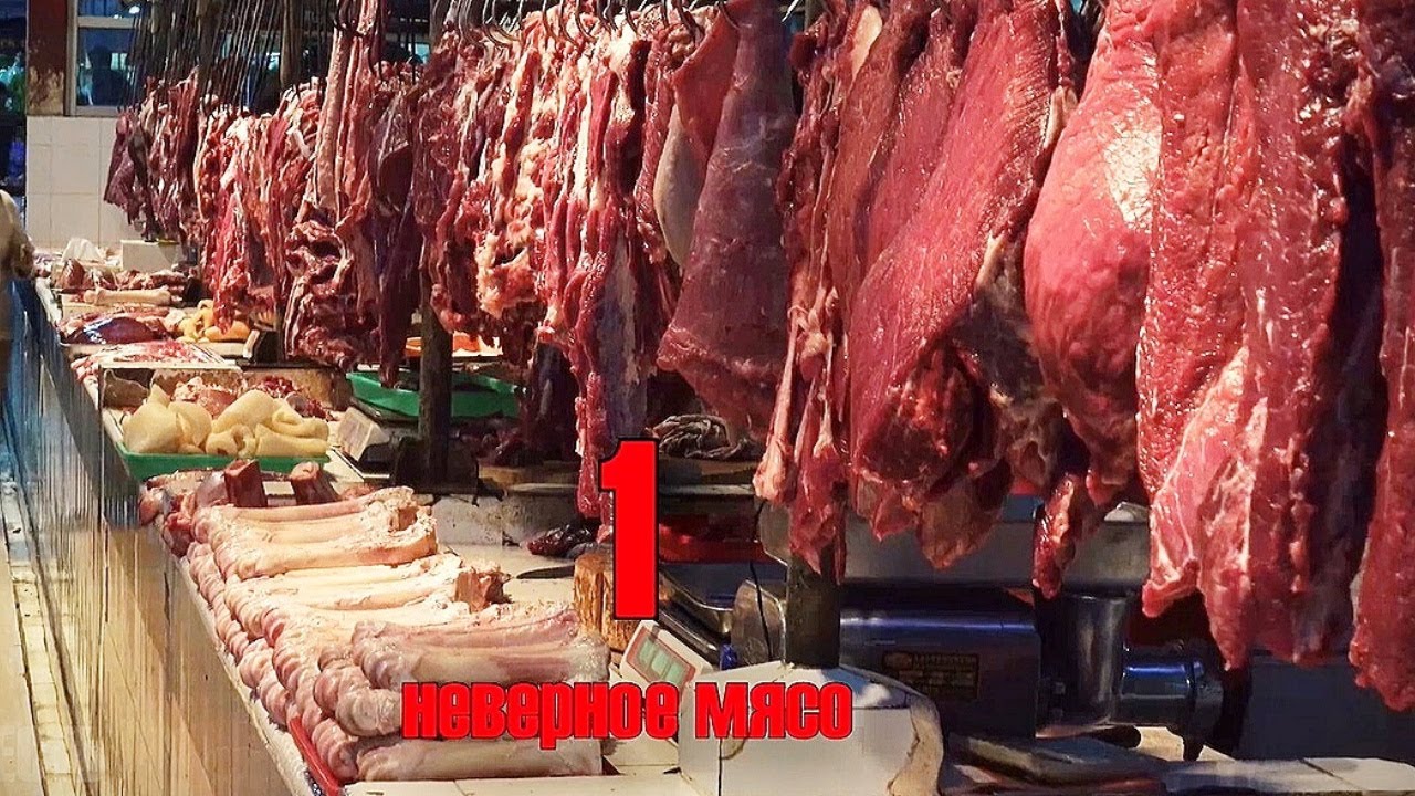 5 ОШИБОК при выборе мяса для ШАШЛЫКА