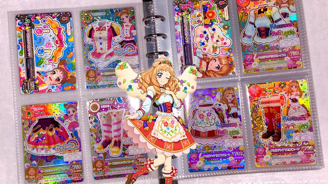 #43 👑아이엠스타 / 아이카츠 카드 깡 アイカツ | 택배깡 | 반택깡 | 바인더 깡