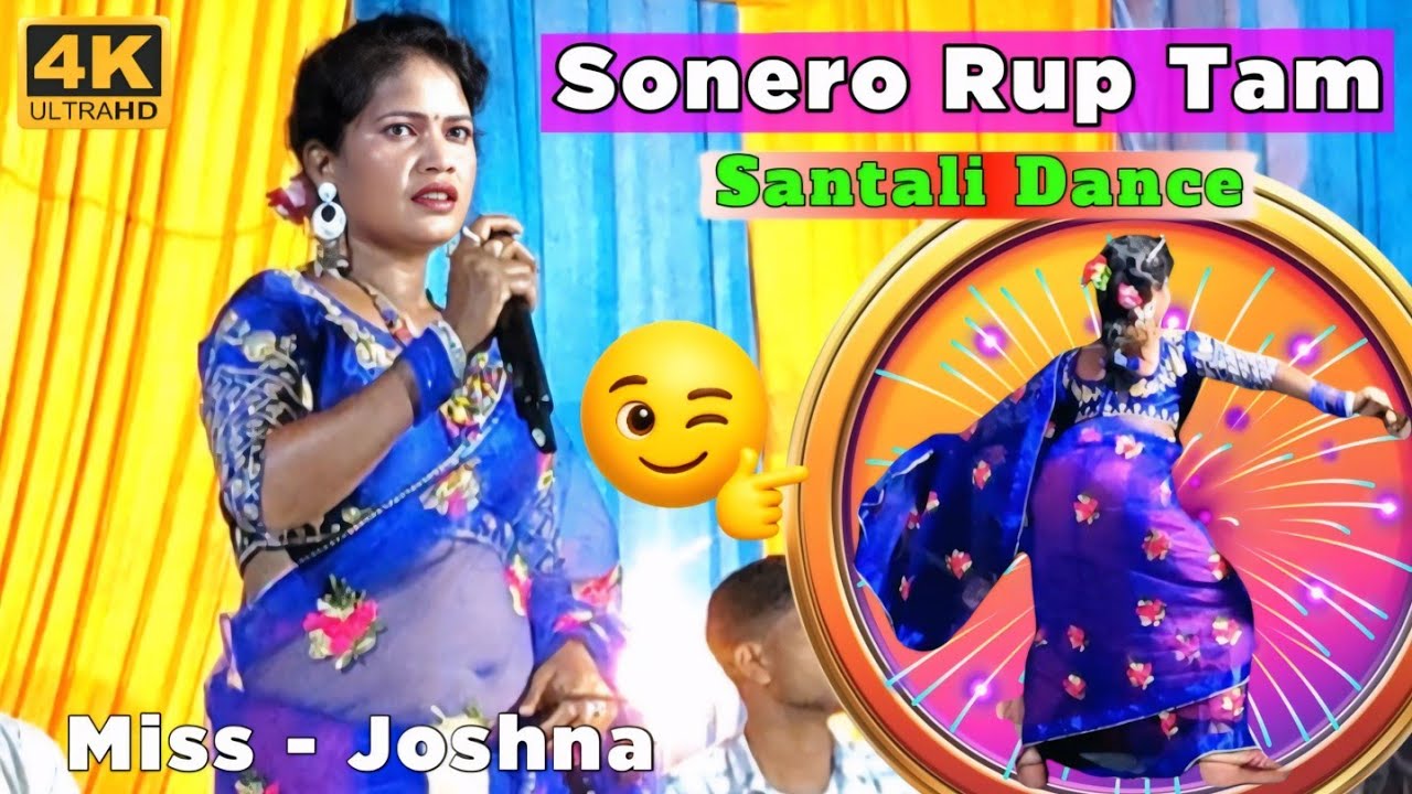 Sonero Rup Tam Rupe Ro Tam | Miss - Joshna | Jambuni Program Video | Santali Dance 