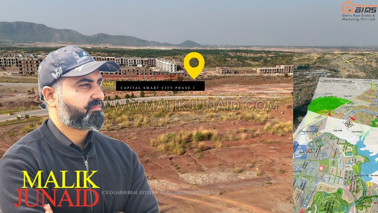 FAISAL TOWN PHASE 2  | CAPITAL SMART CITY  | boundaries Drone+ Map Explained