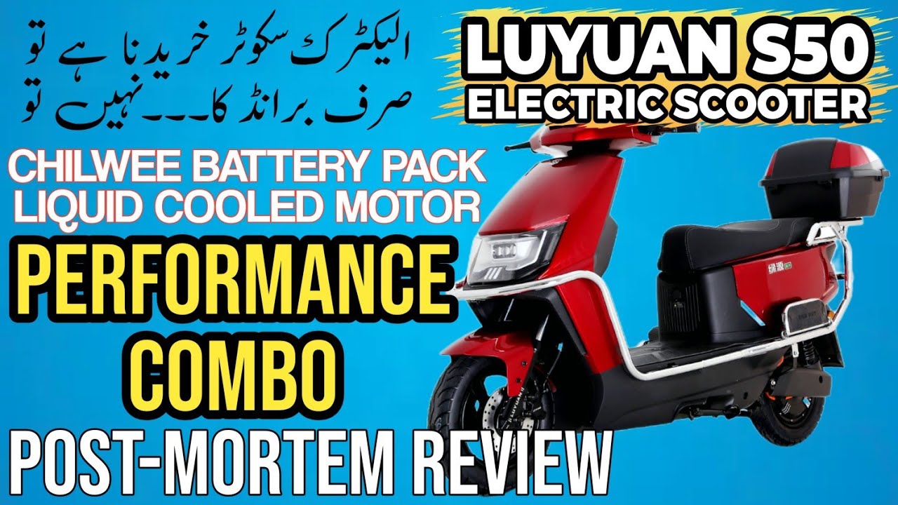 Luyuan S50 Electric Scooter Post Mortem Review