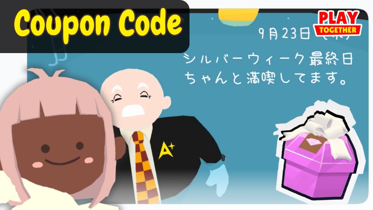 НОВЫЙ купон (Серебряная неделя) | Игра Play Together