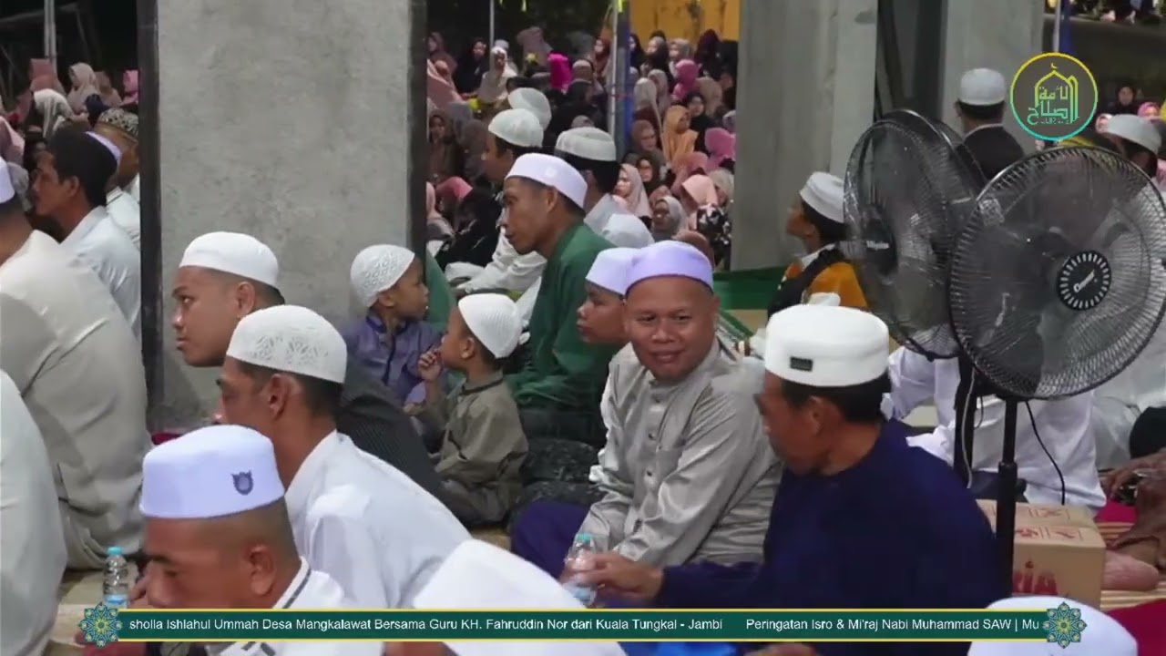 Man Ana (Ya Syaikhona Ya Zaini) - Acara Isro Mi'raj Musholla di Ishlahul Ummah, 16-Jan-2026