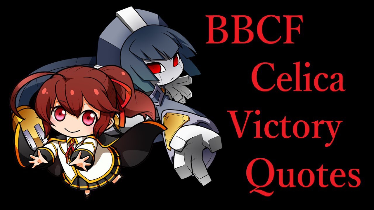 BBCF セリカ 勝利台詞集【BBCF Celica Victory Quotes】CV:野水伊織