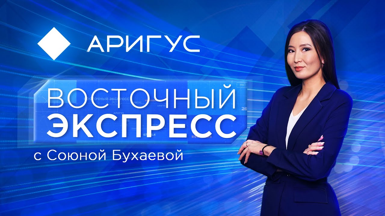 В городе Бурятии посреди улицы застрелили мужчину | Восточный экспресс | Новости Улан-Удэ