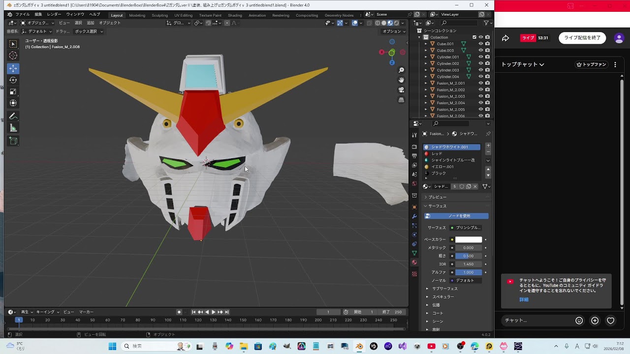 blender  294
