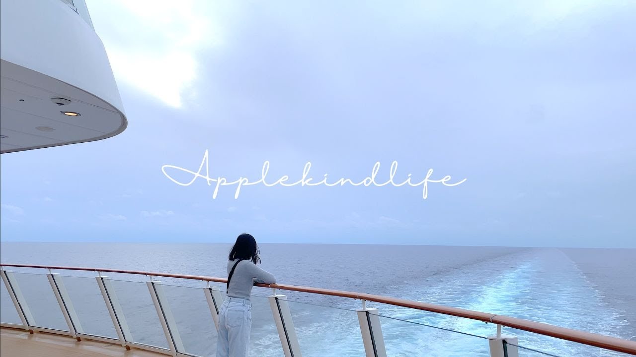 Somewhere Beyond the Sea / Norwegian Escape / Europe Cruise
