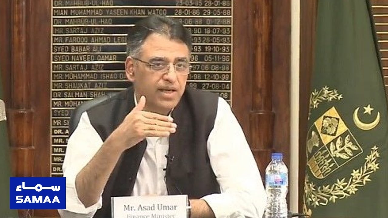 Finance Minister Asad Umar Talks to Media Persons | SAMAA TV | 05 April 2019
