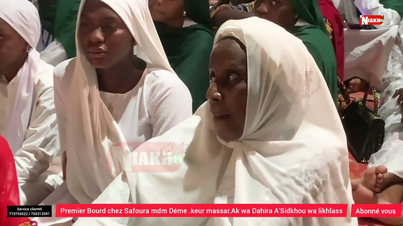BOURD CHEZ SAFOURA, Madame Déme Keur Massar