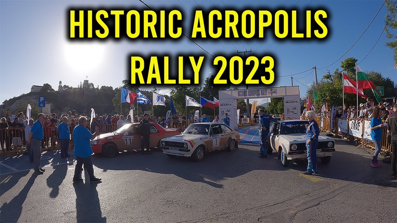 HISTORIC ACROPOLIS RALLY ΤΕΡΜΑΤΙΣΜΟΣ ΕΛΕΥΣΙΝΑ 2023 | TRIFTERS