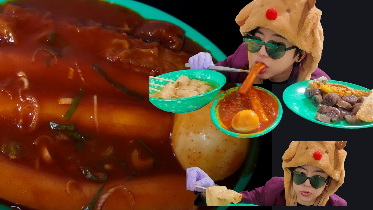 야식은 결국 떡튀순