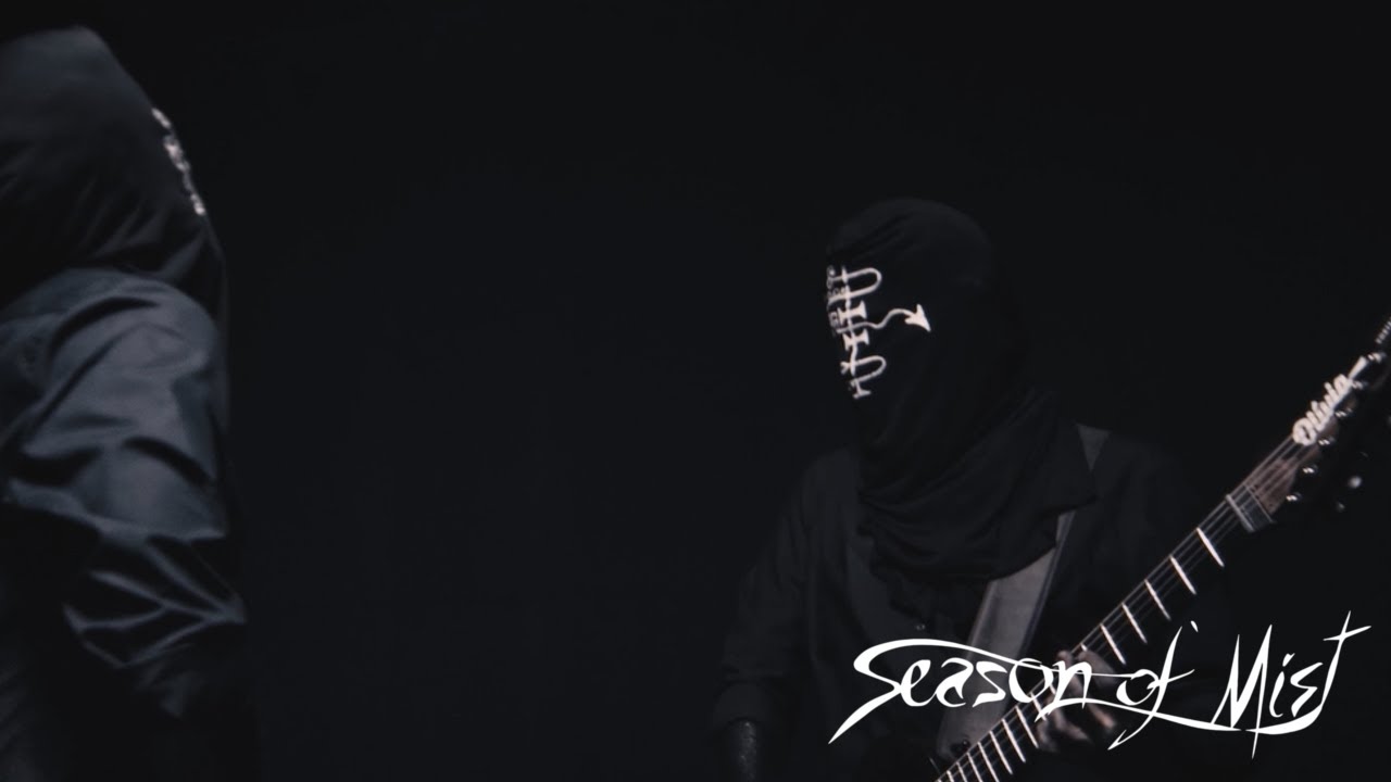 Gaerea - Conspiranoia (official guitar play-through) 2020