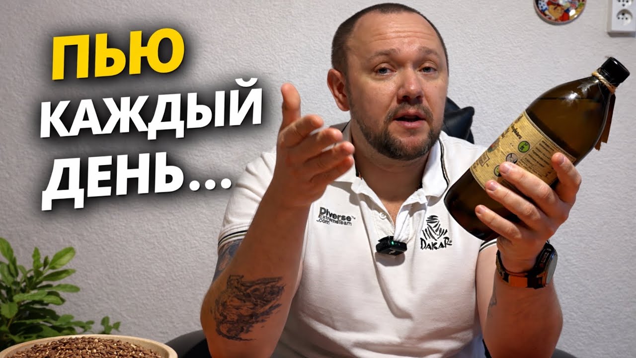 Льняное масло: польза, вред и как принимать без ошибок