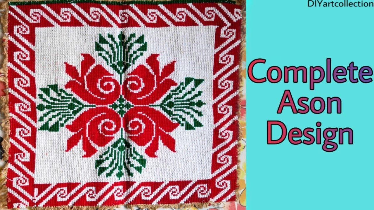 How to make bhorat ason design-woolen sitting mat design-stitch woolen ason,rugs,tablemat design