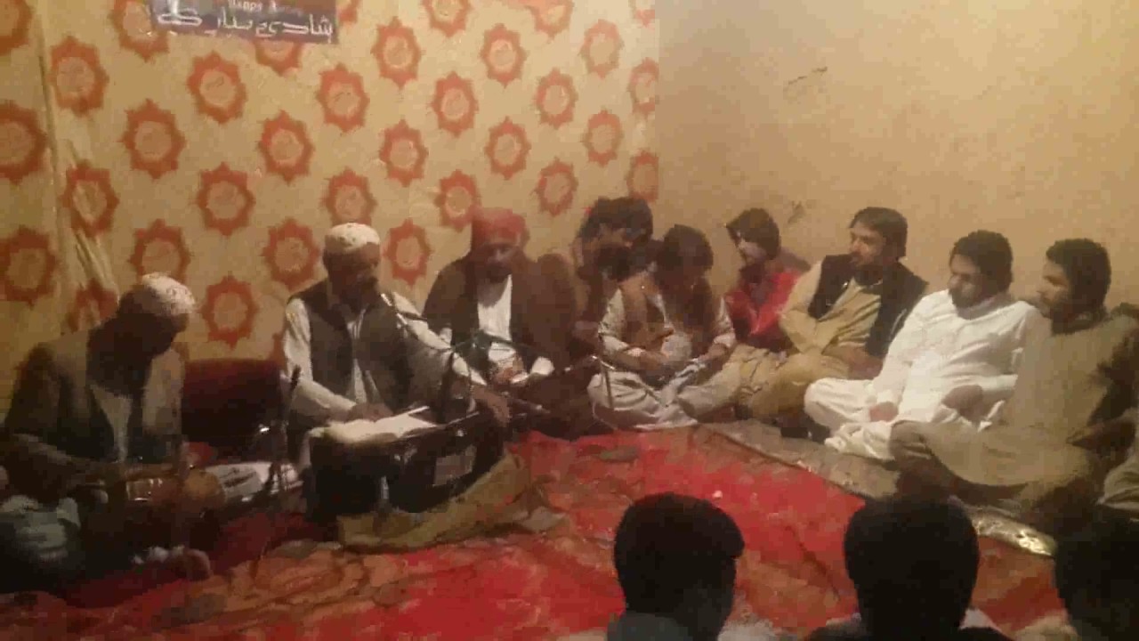 Qalandar Azad,.Nay Han Pad Nan