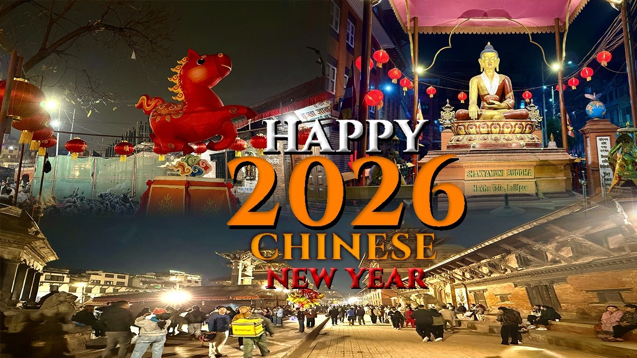 Chinese New Year 2026 in Patan – Lanterns, Culture & Joy | NP