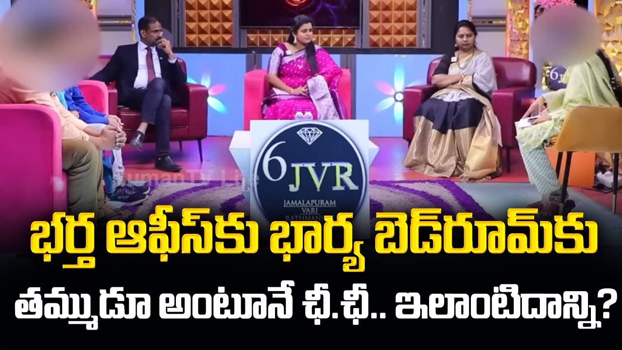 Padmavyuham New Episode : Advocate Ramya | BEST MORAL VIDEO | Dr Kalyan Chakravarthy | Sreevani
