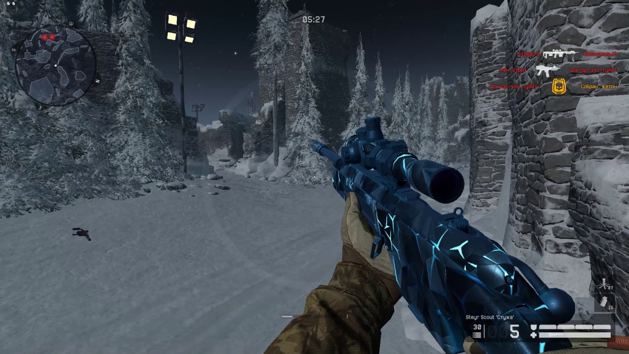 Warface. Выживание, Сибирь.  Steyr Scout Стужа