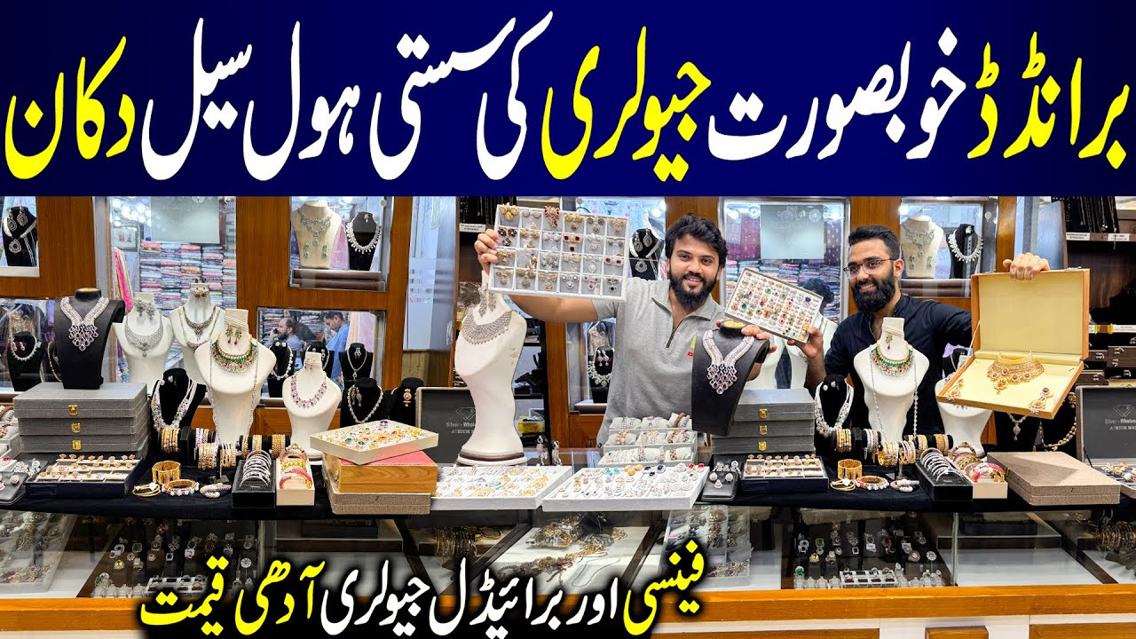 Jewellery New collection 2025 | Bridal & Artificial Jewelry | Fancy Jewelry | Fine Collection