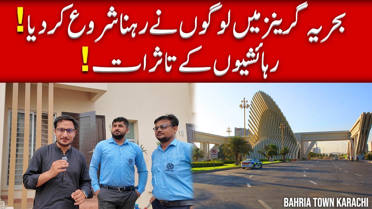 People Have Started Living in Bahria Greens | Residents Share Their Experience