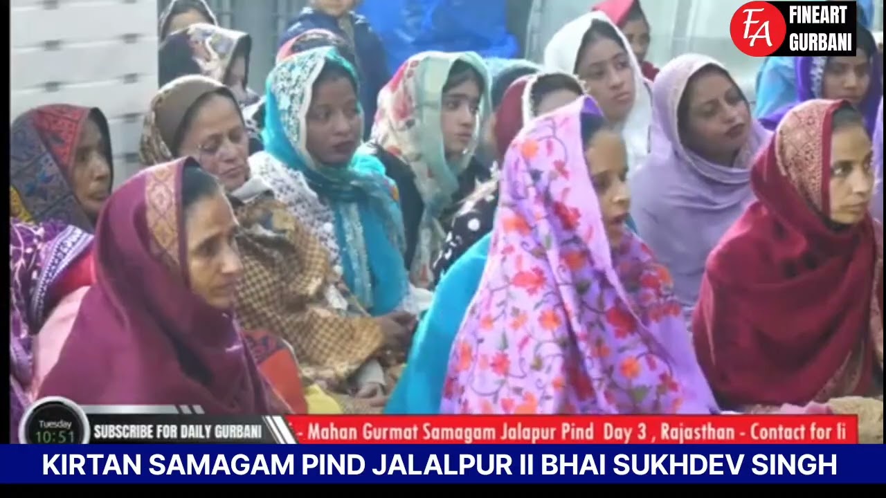 Kirtan samagam pind jalalpur II BHAI SUKHDEV SINGH JI 
