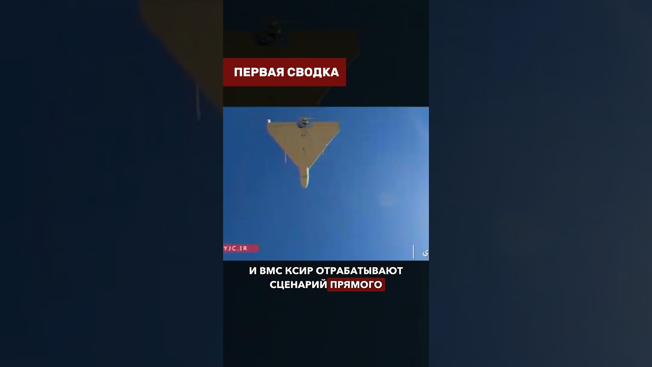 🇮🇷⚔️ &laquo;МЫ ЖДЕМ ИХ&raquo;: Иран показал кадры подготовки к большой войне!