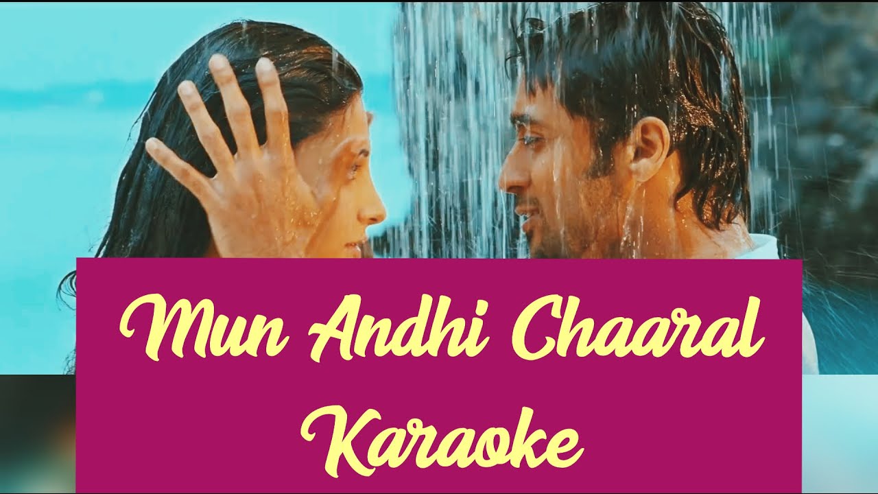 Mun Andhi Chaaral Karaoke | With Lyrics | 7Aum Arivu | Harris Jayaraj | HD 1080P