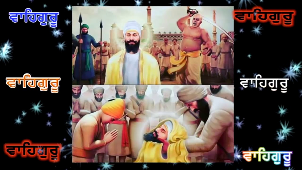 PREETI BALA ਦਸਵੇਂ ਦਤਾਰ ਤੋਂ ਬਿਨਾ || DASVEN DITAR TON BINA ||