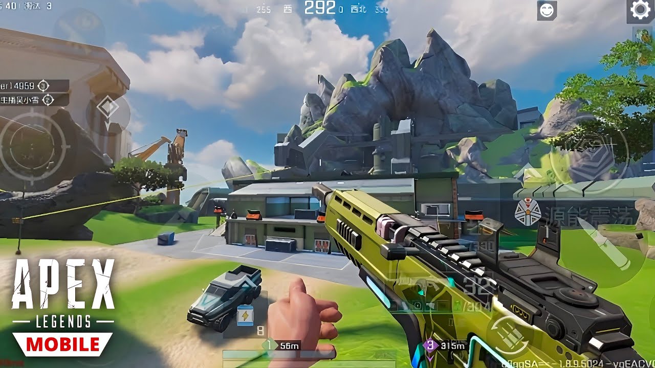 APEX LEGENDS MOBILE 2.0 FPP GAMEPLAY (High Energy Heroes)