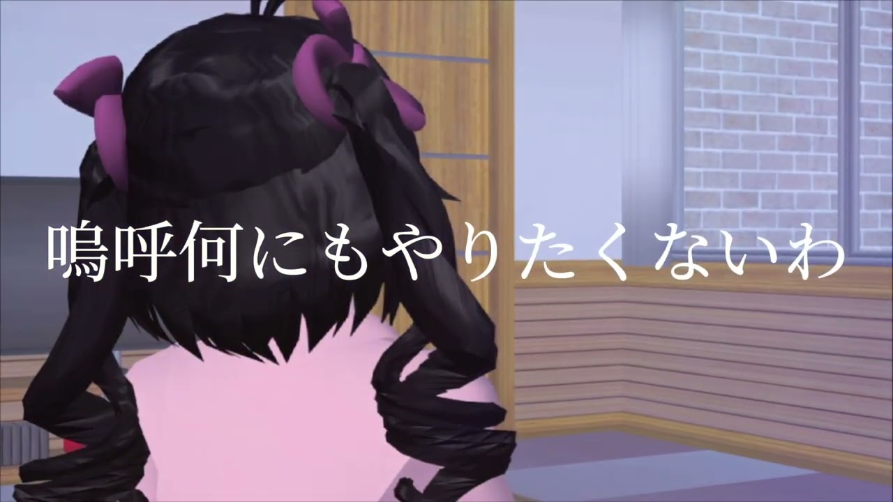 【さくシミュ】どこのどいつらかわからん奴ら