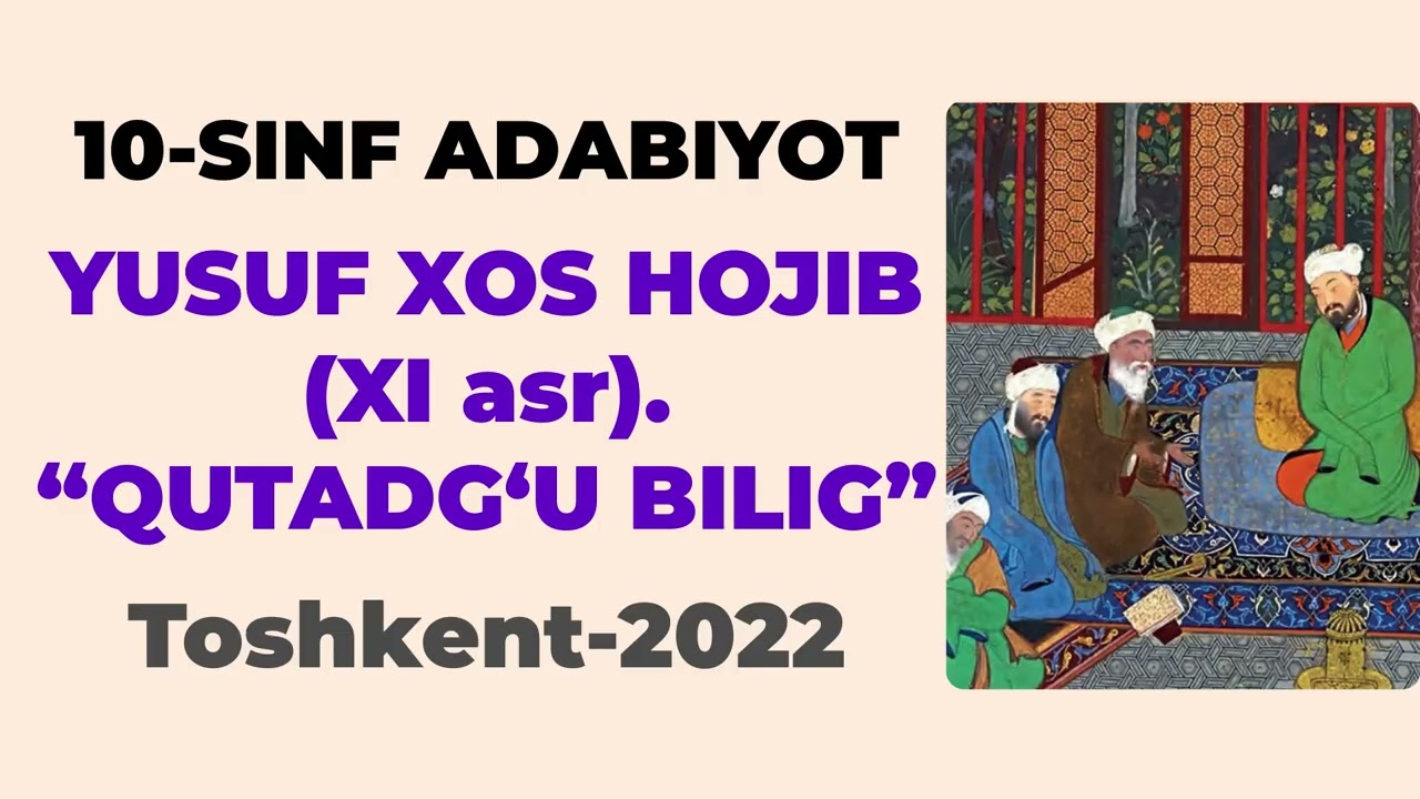 Yusuf Xos Hojib(XI asr). 