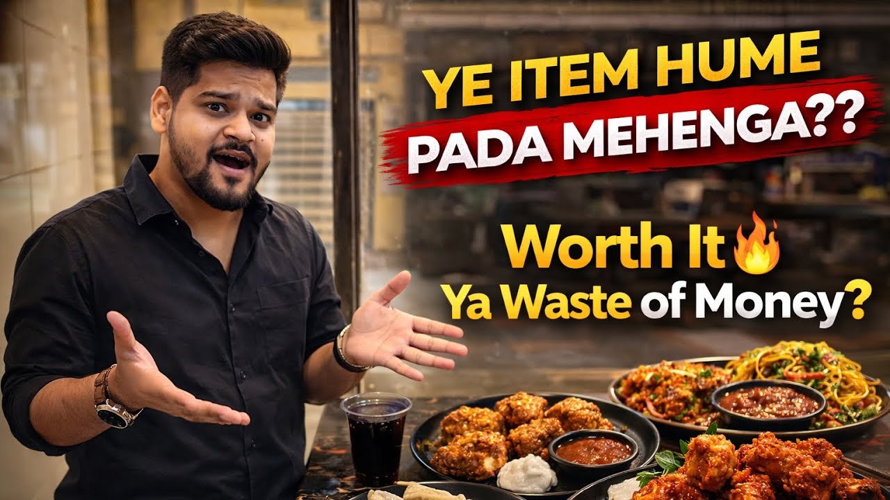 Ye Item Hume Pada Mehenge! 💸 Worth It Ya Waste of Money?