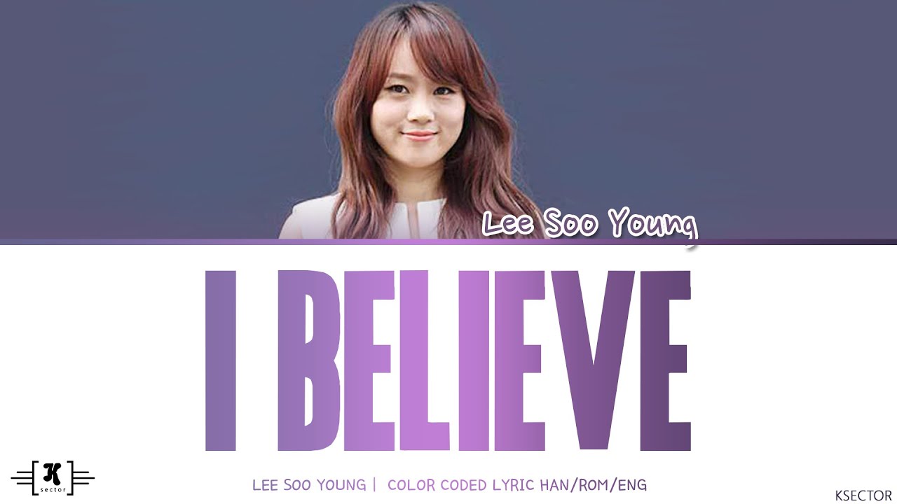 Lee Soo Young (이수영) - 