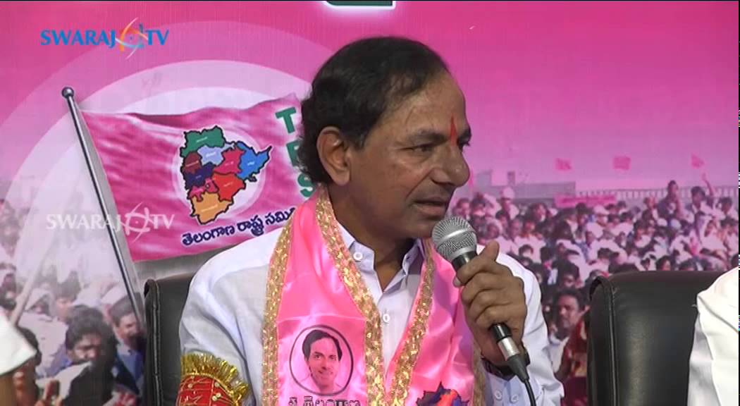 TRS party Announces 69 Assembly candidates in first list