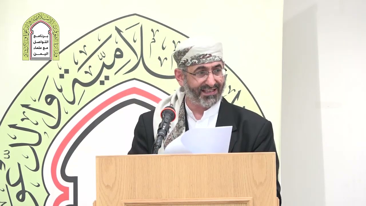 شاهد: المولدُ النبويُّ بينَ التجاوزاتِ الحوثيةِ والموقفِ الشرعيّ - الشيخ خالد الوصابي