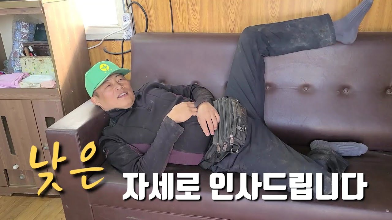 오랜만에 영상 올립니다.