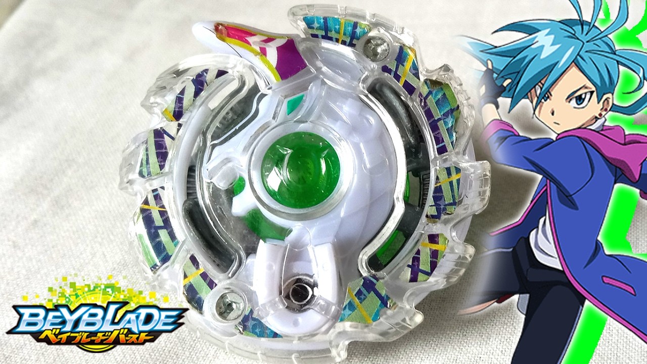 UNLOCK UNICORN DOWN NEEDLE BEYBLADE BURST REVIEW (BAHASA INDONESIA)