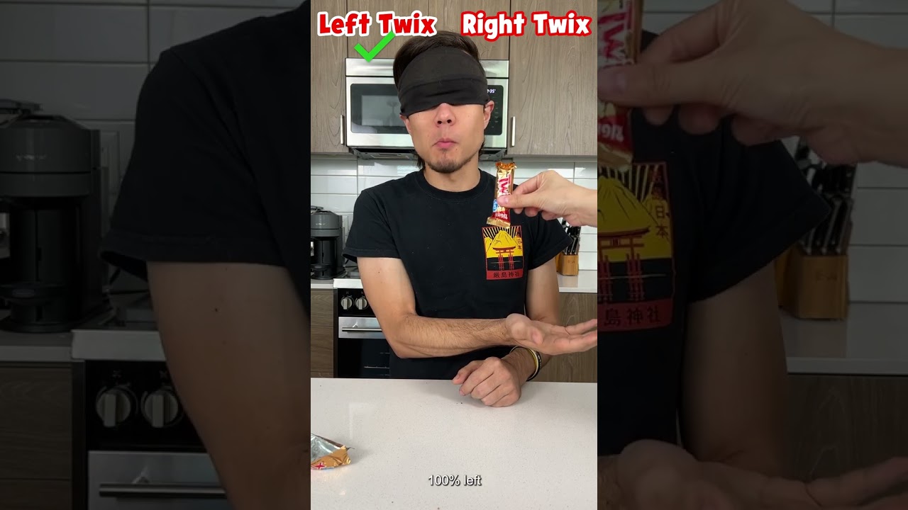 Разница между левым и правым Twix