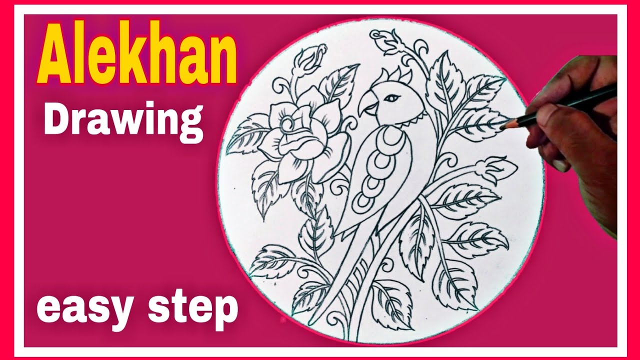 Alekhan Drawing//Rose alekhan with parrot//गुलाब के फूल का आलेखन वृत्त में
