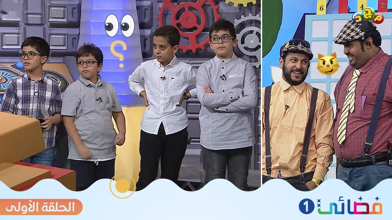 إعادة ضبط لغة فضائي للهجة السعودية 😂👨🏻‍🚀 | #برنامج_فضائي | الموسم الأول - الحلقة (1)