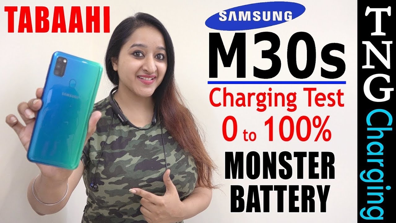 Samsung Galaxy M30s - Charging Test(0%-100%)