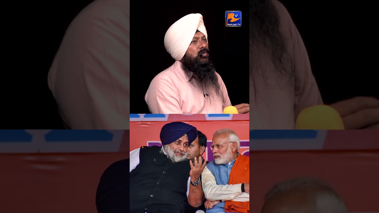 Akali Dal&ndash;BJP Alliance Back in Discussion | Political Speculation Gains Momentum