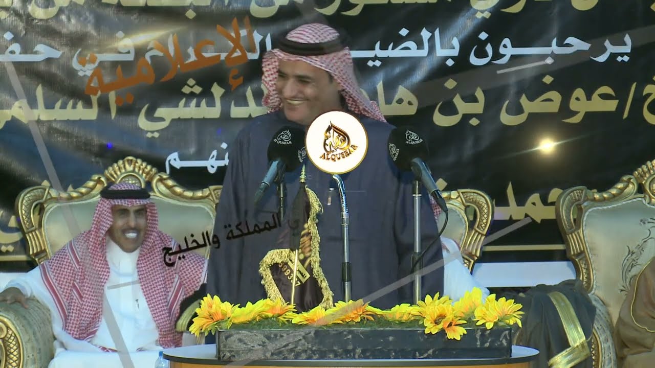 ولا باقي الا اطق علباه واخنعه  🛑 علي البقيلي × سفر الدغيلبي - جده - ١٤٤٥/٧/١٥ه‍ـ