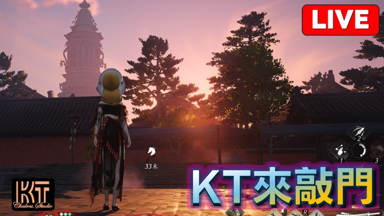 燕雲十六聲 KT來敲門~ #charleskt #燕雲十六聲 #WhereWindsMeet #WWMCIES4