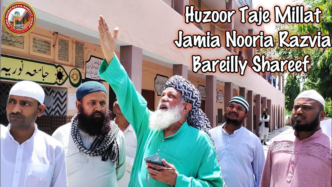 Huzoor Mannani Miyan Sahab At Jamia Nooria Razvia Baqarganj Bareilly Shareef #jamianooriarazvia